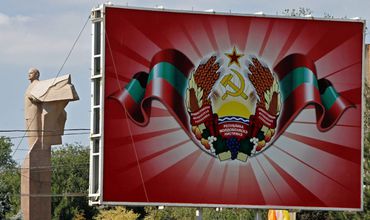 В МИД Приднестровья подвели итоги проделанной работы за первое полугодие текущего года.