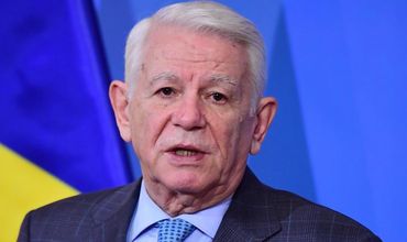 МИД Румынии: Декларации об объединении не имеют юридических последствий
