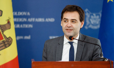 Глава МИДЕИ Нику Попеску.