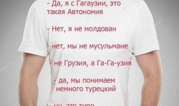 Пост с опросом набрал больше 100 комментариев.