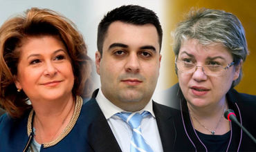 România: Mai mulți miniștri și-au dat demisia. Toate, acceptate. Foto: Digi24