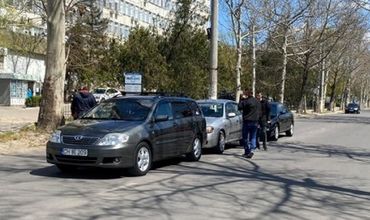 В центре Кагула произошло цепное ДТП.