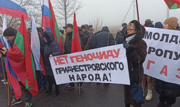Жители Приднестровья протестуют на выезде из Бендер в Кишинев: &#34;Молдова, верни газ&#34;.