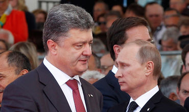 Президент РФ видит Украину частью Российской империи, уверены в Киеве.