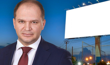 Чебан отвергает обвинения PAS в фаворитизме при уборке билбордов с улиц.