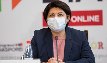 Премьер-министр Наталья Гаврилица.