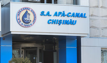 По данным Apă-Canal Chişinău, были установлены штрафы на общую сумму более 82 тыс. леев.