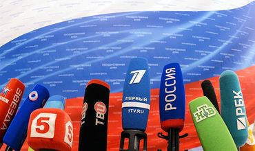 Запрет распространяется только на информационные, аналитические и военные программы.