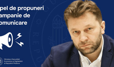 Минэкономики хочет осветить «беспрецедентность реформ»: бюджет кампании 1,9 млн леев.