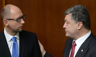 Порошенко предоставил Яценюку государственную охрану.