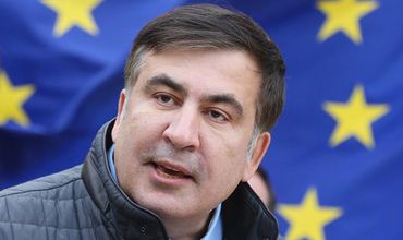В Евросоюзе следят за ситуацией с выдворением Саакашвили с Украины.