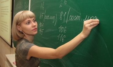 Всем категориям педагогических работников Коми должны повысить зарплату