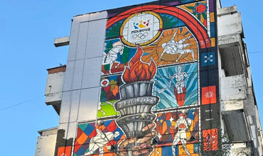 Мурал &#34;Олимпийская мечта&#34; восстановят ко Дню города.