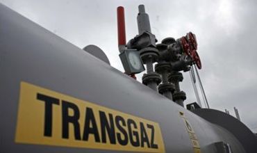 Строительство газопровода означает конкуренцию между «Газпромом» и поставщиками из Румынии и ЕС.