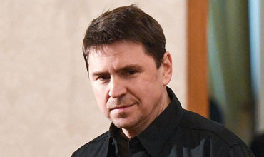 Советник главы офиса президента Украины Михаил Подоляк.