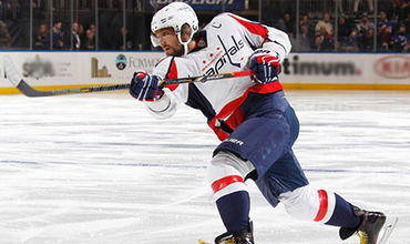 Овечкин в шестой раз признан лучшим снайпером НХЛ.