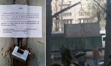 Вчера в столичном секторе Центр сотрудники претуры снесли гараж, который был построен незаконно
