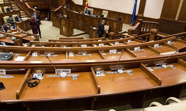 Большинство народных избранников не афишируют в социальных сетях, где отдыхают. Фото: sputnik.md
