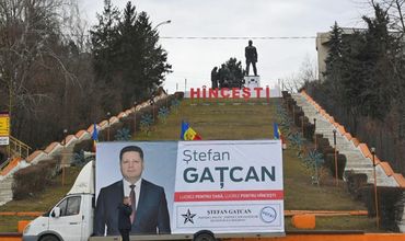 Гацкан прокомментировал победу на выборах, проведенных во время эпидемии.
