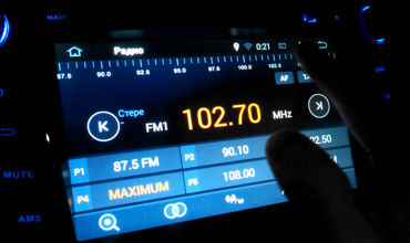 Молдова откажется от FM-радио и перейдет на цифровое радио DAB+.