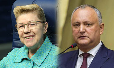Мизулина призвала парламент Молдовы поддержать инициативу Додона.