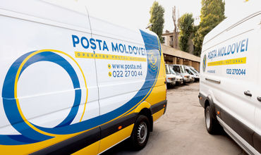 Poșta Moldovei: Тарифы на почтовые услуги для клиентов не изменились.