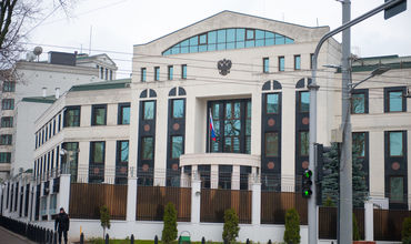 Они должны покинуть Молдову в течение недели