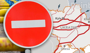 Транзит газа через Украину в Европу, в том числе в РМ, будет приостановлен с 1 января 2025 года.