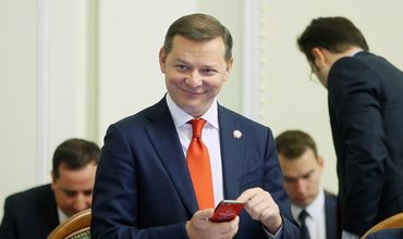 Ляшко предложил провести инаугурацию Зеленского в День вышиванки.