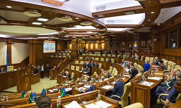 Вотум недоверия, предложенный ПСРМ, будет рассмотрен 23 февраля