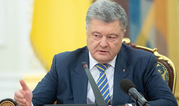 Националисты передали Порошенко требование о запрете российского бизнеса.