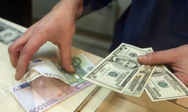 В первый день новой рабочей недели доллар не претерпит изменений. 