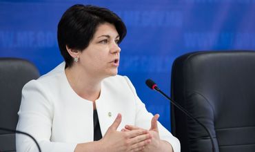 Бывший министр финансов Наталья Гаврилицэ.