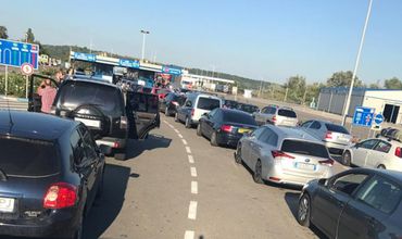 До 2020 года таким же образом будут перестроены три пункта.