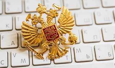 Россию пытаются отрезать от глобальной инфраструктуры интернета, заявил Дмитрий Песков.