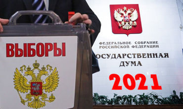 На прошлых выборах в 2016 г. в Приднестровье работало 22 избирательных участка.