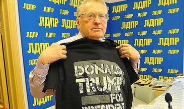 Трамп подписал закон, предусматривающий выделение $250 млн на помощь Украине, - посольство - Цензор.НЕТ 3129