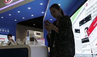 200 китайцев оштрафованы за отказ комментировать пост начальника.