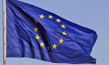 ЕC поддержит Украину.