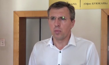 Дорину Киртоакэ продлили судебный контроль.
