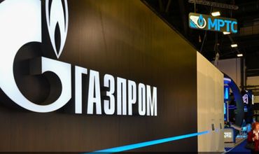 «Газпром» разогнал департамент управления «Южного потока».