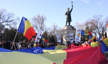 Депутаты не поддержали учреждение Дня унири