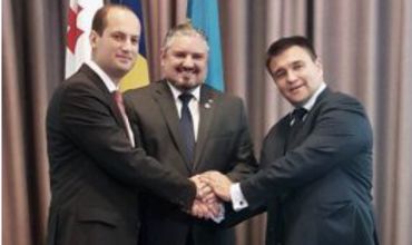 Министры обсудили повестку дня и взаимодействие в рамках ОБСЕ, ГУАМ и ООН.