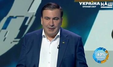 Бывший президент Грузии Михаил Саакашвили.