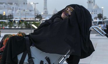 В Германии женщина очнулась после 27 лет комы.