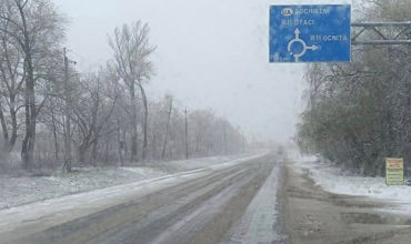 Дорожное движение на севере Молдовы осуществляется в зимних условиях.