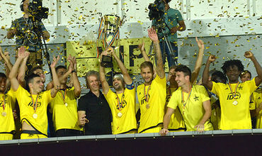 Sheriff Tiraspol в седьмой раз завоевал Суперкубок Молдовы по футболу.
