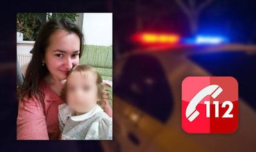 В Криулянах пропала мать с двумя детьми.