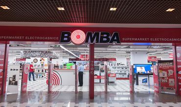 Alina Electronic уходит в онлайн, ритейл-продажами бытовой техники продолжит заниматься Bomba.