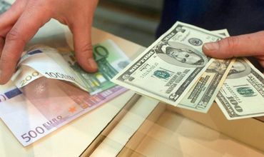 Молдавский лей обесценится по отношению к евро и доллару.
